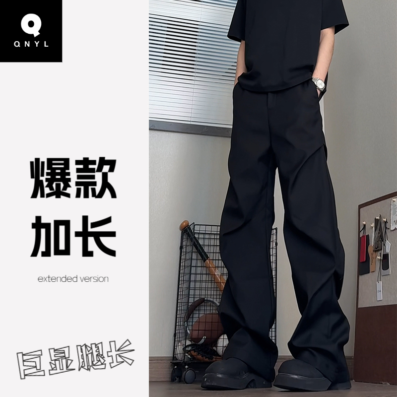 Fleece-Lined Thickened Tall Men's Extended Version Cleanfit Casual Dress Pants, Pleated Loose American-Style A-Line Paratrooper Pants Fleece-Lined Thickened Tall Men's Extended Version Cleanfit Casual Dress Pants, Pleated Loose American-Style A-Line Paratrooper Pants
