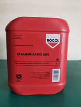 ROCOL Rogo pneumatic riveting gun riveting nut gun special hydraulic oil lubricating oil 5L lubricant