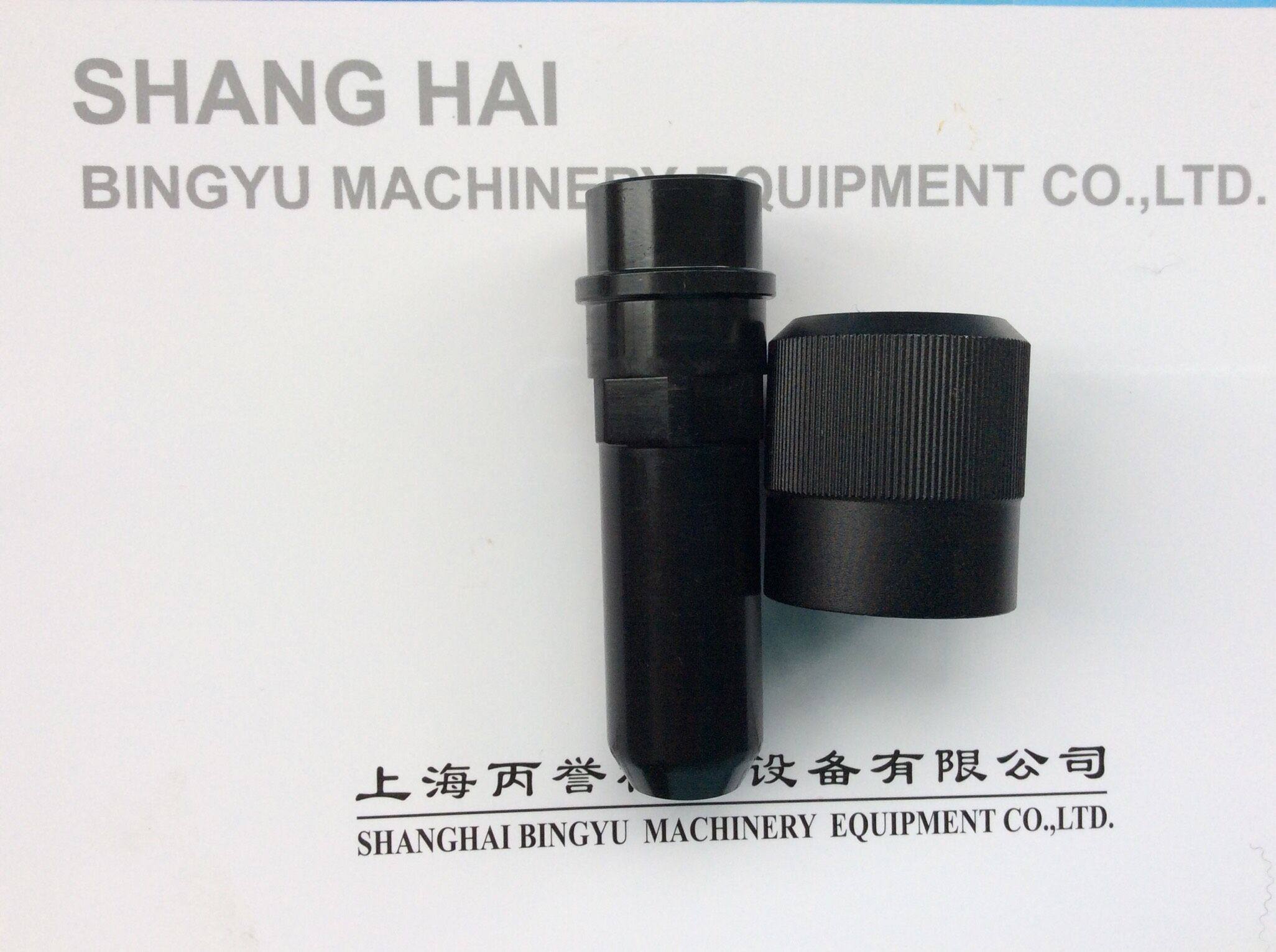 General POP Proset3400 Pneumatic Pull Nail Gun Accessories-Gun Head Shell Cramp Rivet Gun Sleeve-Taobao