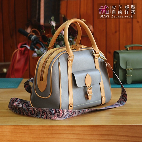 Портативная цепочка ручной работы с молнией для отдыха, крой, DIY