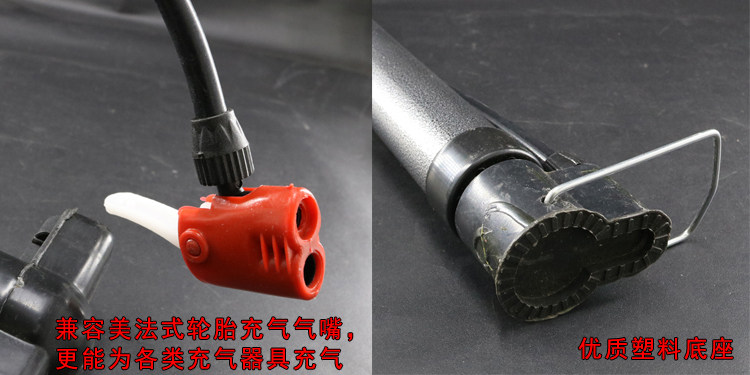 Pompe à vélo - Ref 2392916 Image 11