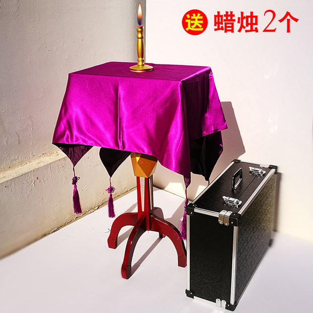 Magic props flying table suspended table floating table anti-gravity box candlestick magician stage performance