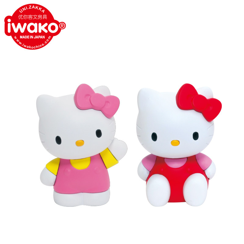 Iwako Iwasawa Japan Imports interesting rubber eraser cute cartoon Hello Kitty student Pink Red Group-Taobao