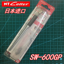 Japan imported NT metal pen knife SW-600GP up to engraving knife rotatable curve model handmade knife