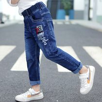 Boys autumn casual pants 2021 new childrens clothing foreign boy spring and autumn jeans Net red trousers tide