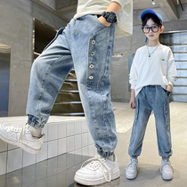 Boys jeans 2021 Spring and Autumn New Korean version of foreign style children Boys Boys pants in big children handsome casual pants