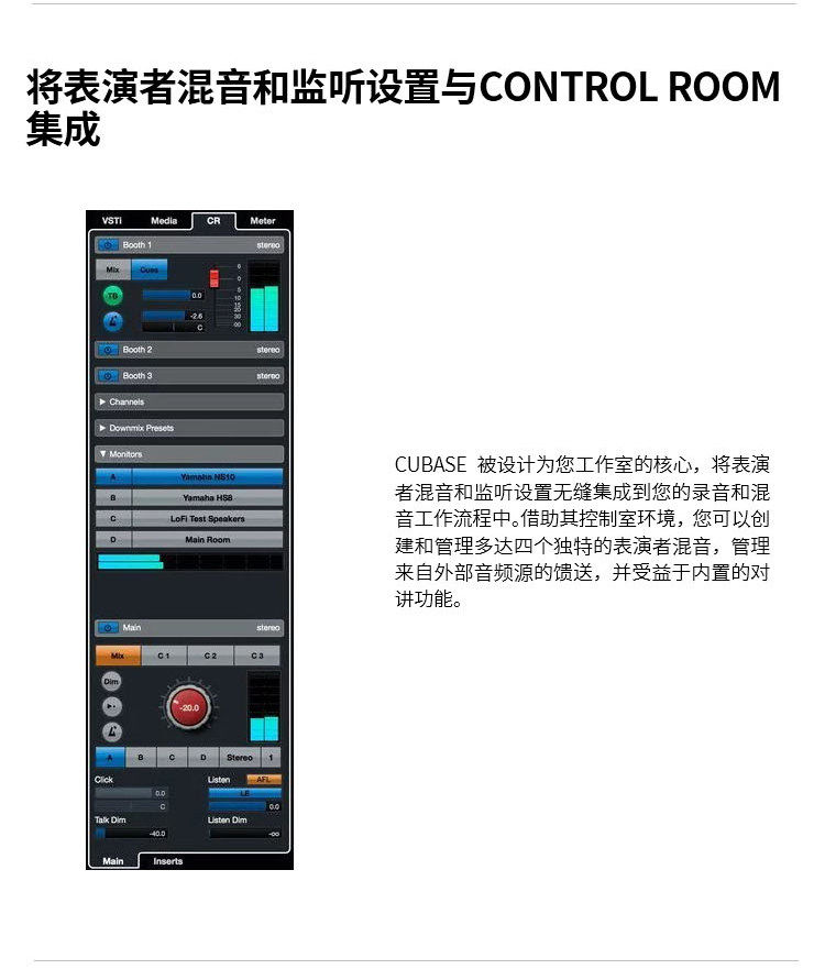 Cubase 15 Pro Steinberg 正版插图5