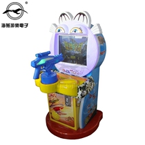 Haiyan 2017 new small musician fishing machine greedy fish Moonlight treasure box fighting crazy racing game machine