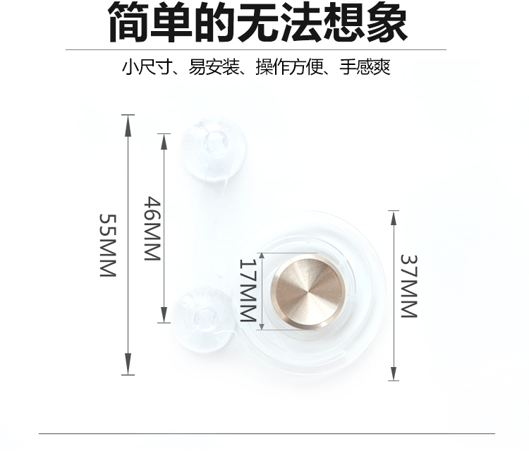 Glory rocker bộ điều khiển trò chơi đơn giản cho điện thoại di động Apple Android máy tính bảng di động trò chơi hút cốc đi bộ tạo tác - Người điều khiển trò chơi tay cầm chơi game giá rẻ