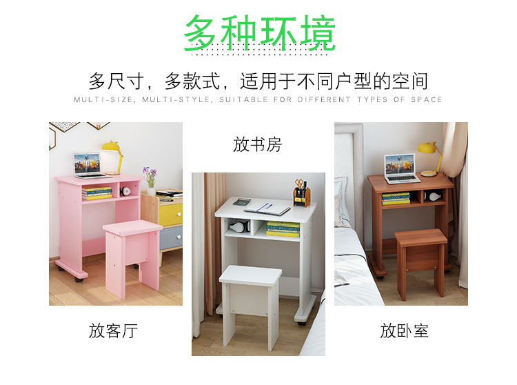 Bàn di động nhỏ bàn đầu giường bàn lười bàn máy tính đơn giản bàn máy tính để bàn sinh viên kinh tế nhà - Bàn bàn tròn nhỏ