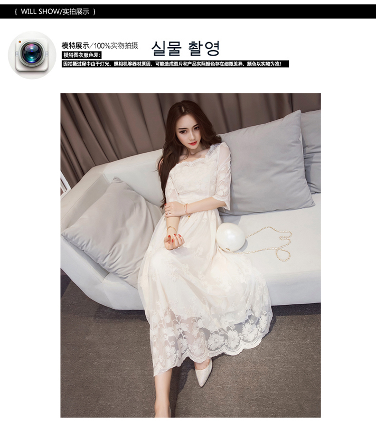 2017 mùa thu mới thủy triều của phụ nữ thời trang Hàn Quốc tính khí slim ren dress eo cao váy váy trắng mẫu váy dài tay thu đông