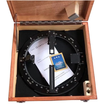 Nautical Marine Magnetic Roo Warp Azimuth Circle GFC-165 GFC-190 370323