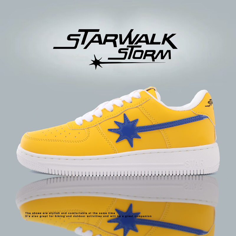 Star Walk Storm Yellow Wear-Resistant Men's Shoes Meteor Shoes Air Force Height-Increasing Student Casual Sneakers Men