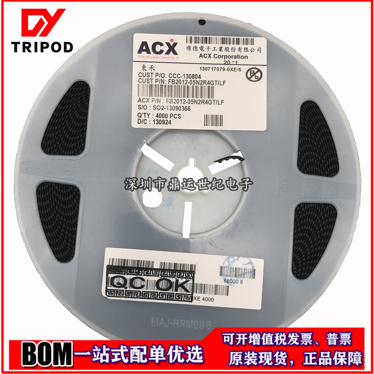 ACM3225-102-2P-T001 ACM3225-102-2P-T001 1210 1000R 0 2A common mode filter choke coil