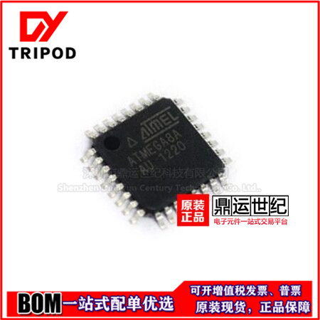 Single chip PIC18F4320-I PT original chip QFP44 microcontroller