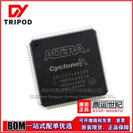 EP1C3T144C8N originally loaded with TQFP144 FPGA EP1C3T144