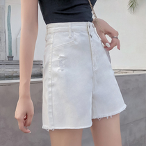 Big Code Women Dress Summer Fashion Elastic Denim Shorts High Waist Display Slim weight Sister mm200 Loose White Broadlegged Pants