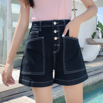 Big Code Women Dress Summer Clothing Elastic Denim Shorts High Waist Loose Fat Younger Sister mm200 Catty a pair of Broadlegged Shorts