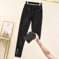 Gats up for overweight womens clothing autumn clothing 2020 new elastic display slim fit slim fit pants mm200 catty feet jeans