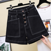 Big Code Women Dress Summer Dress 2022 New Elastic High Waist A Character Hot Pants Chubby mm200 Catty Pair of Jeans Shorts