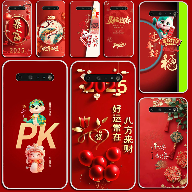 Suitable for Lg V60 Thinq 5g Mobile Phone Case V60 Silicone Soft Lgv60Thinq Protective Cover Cartoon Full-Cover Soft Silicone Case for Men and Women Anti-Fall