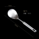 克 Đức 304 thép không gỉ thìa xẻng xẻng bột gạo muỗng muỗng gia dụng nhà bếp - Phòng bếp giá để gia vị tủ bếp
