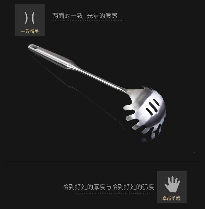克 Đức 304 thép không gỉ thìa xẻng xẻng bột gạo muỗng muỗng gia dụng nhà bếp - Phòng bếp giá để gia vị tủ bếp