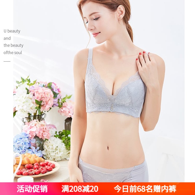 Female Lingerie Lingerie Suit Phili AIMER Lace Brand Special Cabinet Flagship Coalescer Adjustment Specialty Shops