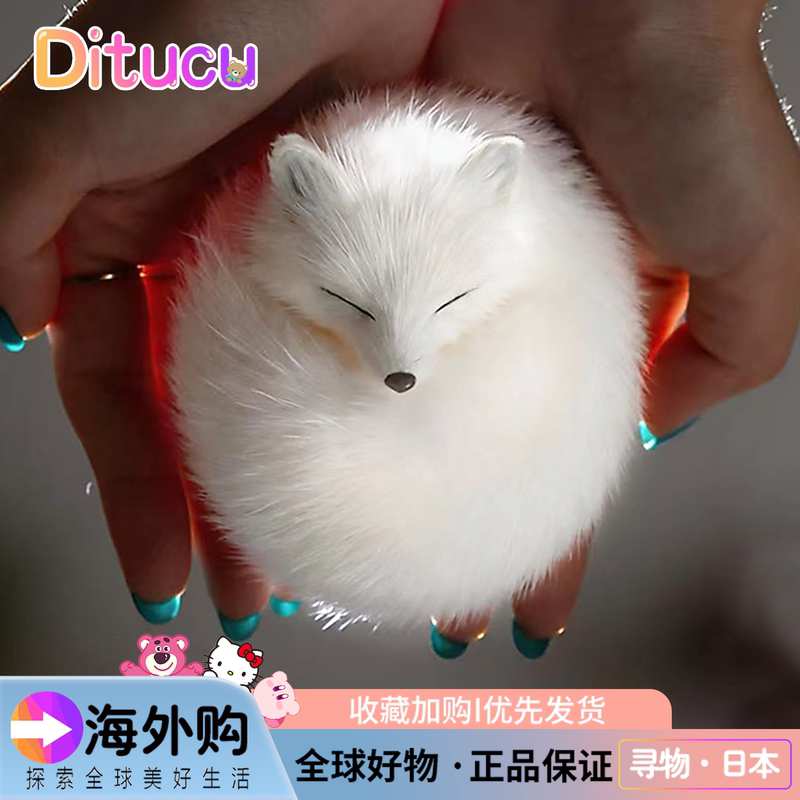 Japanese Ditucu Cute White Fox Bag Pendant, Realistic Fox Doll, Small Fox Bag Decoration, Gift for Girls