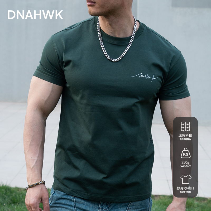 Dnahwk Solona Simple Basic Slim-Fit Short-Sleeve Summer Sports Fitness Cuff-Cinching Cool-Feeling Sun Protection T-Shirt Dnahwk Solona Simple Basic Slim-Fit Short-Sleeve Summer Sports Fitness Cuff-Cinching Cool-Feeling Sun Protection T-Shirt