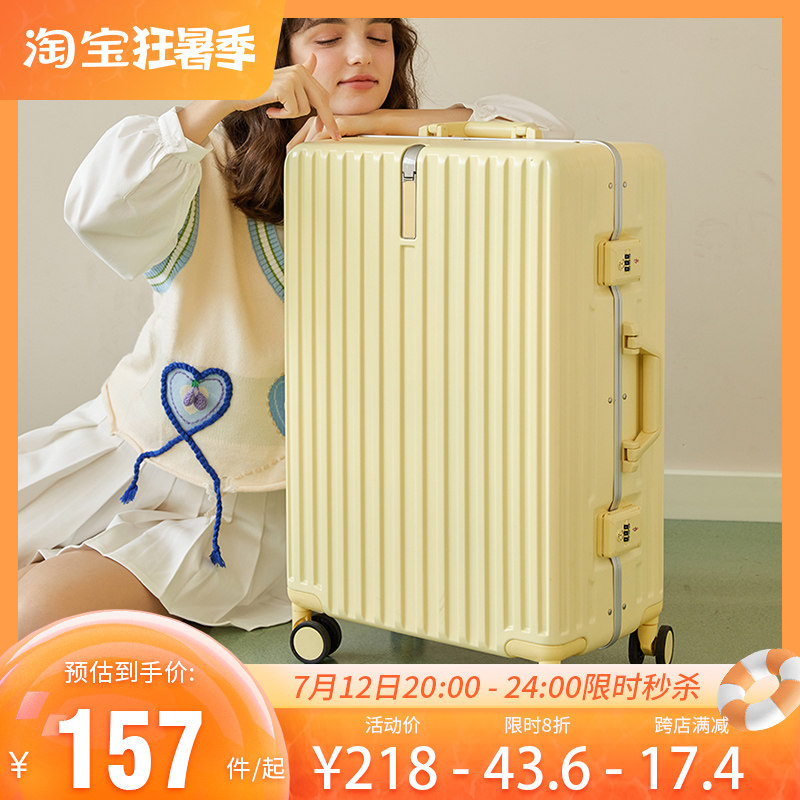 Suitcase woman pull-lever case small aluminium frame 20 suitcase pure colour universal wheel sturdy and durable password leather case 24