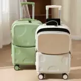 Милый универсальный чемодан, 18 дюймов, 20 дюймов