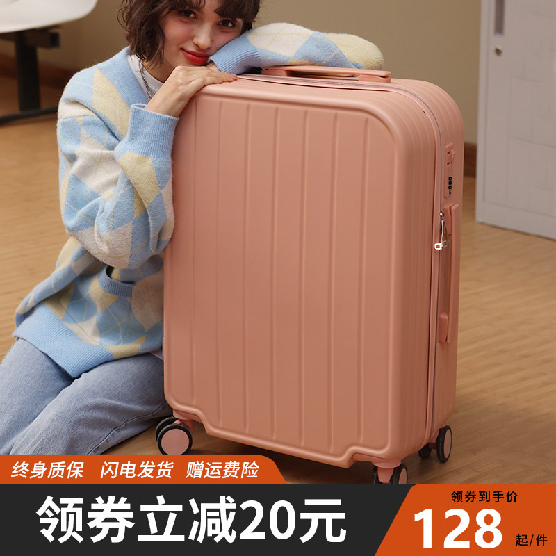 24 suitcases women small light 20 inch students ins nets red new password boxes 26 TRAVEL PULL-BOX TIDE