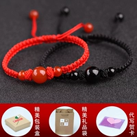 Vòng tay dây thừng mã não đỏ tự nhiên đôi nữ mô hình sinh viên nam Nhật Bản và Hàn Quốc của hạt chuyển nhượng dệt trang sức vòng tay quà tặng vòng tay chỉ đỏ