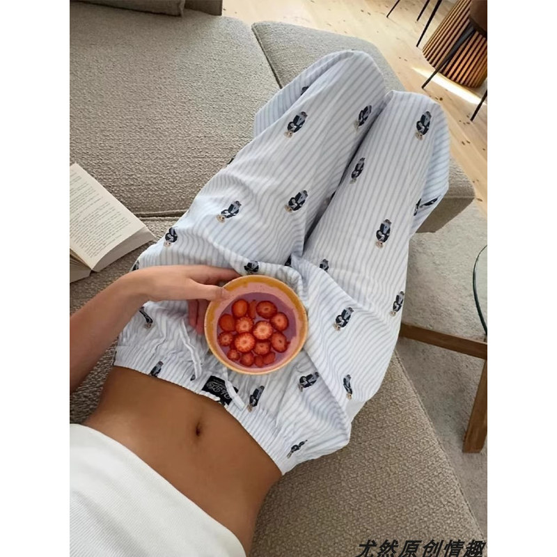 Outdoor Open-Crotch No-Removal Needed Date-Friendly Fun Korean-Style Striped Print Pajama Pants Loungewear Casual Walking Pants