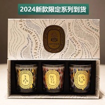 2024 new Diptyque Tiptych encens encens cire à cheval léger cadeau de noël cadeau de Noël petit couronnement danniversaire en cadeau