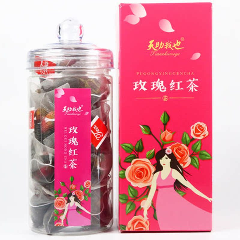 买1送1共40包 玫瑰红茶茶包三角袋泡茶叶袋泡茶红茶天助我也茶叶