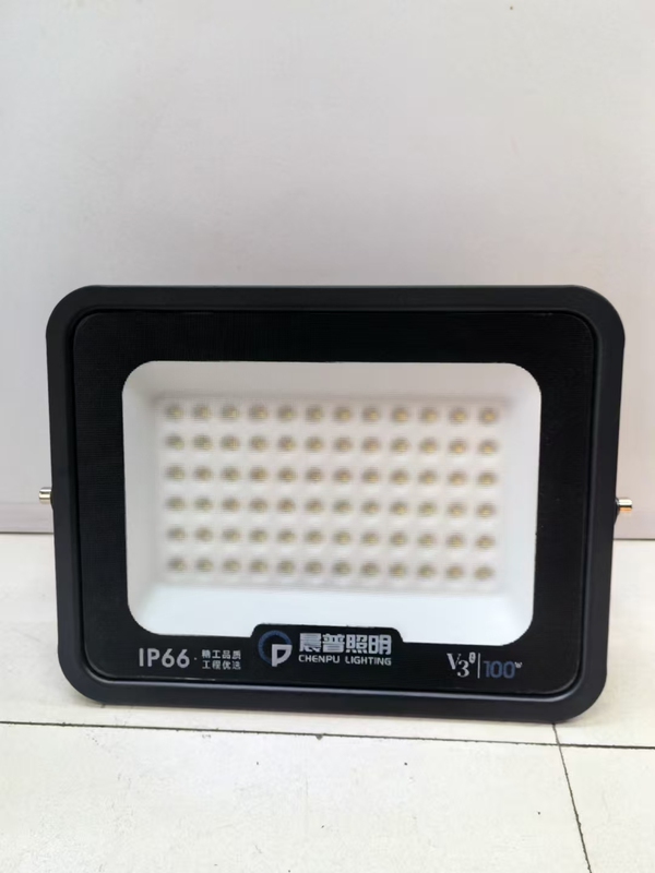 Chenpu Lighting Floodlight 50W100W200W300W Outdoor Waterproof Floodlight Billboard Lighting Outdoor Light Chenpu Lighting Floodlight 50W100W200W300W Outdoor Waterproof Floodlight Billboard Lighting Outdoor Light