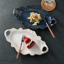 So kitchen European style retro palace Western plate to do old relief ceramic salad snack plate double ear cake tray
