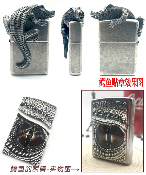 Bật lửa DIY dán cho zippo dầu hỏa những người đam mê nhẹ hơn cá nhân phụ kiện vá trang trí để gửi keo - Bật lửa shop bật lửa độc la
