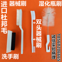 Instrument brush Instrument cleaning brush Double head instrument brush Humidifying bottle brush Instrument brush Surgical instrument brush