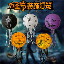 Halloween Jack-o-lantern Spider web witch luminous paper lantern ornament pendant bar scene decoration props