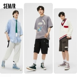 Semir Мужские тканевые туфли, дышащая универсальная повседневная обувь, высокая белая обувь для влюбленных, осенние