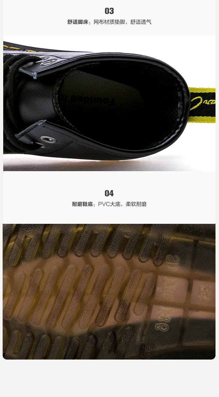 森马 女子1460经典马丁靴 图13