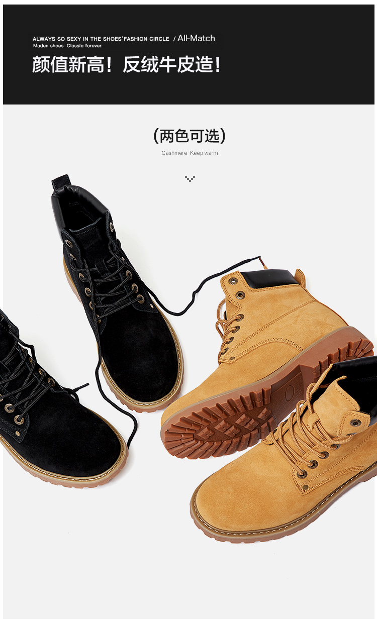 Martin boot nam 2018 mùa đông mới cao để giúp xu hướng giày công cụ gió của Anh cộng với đá nhung không xấu giày đại hoàng giày lining cầu lông