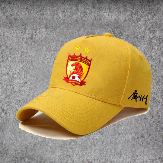 Guangzhou Team Football Fan Commemorative Baseball Cap, Unisex Sun Protection Hat, Trendy Sports Outdoor Fishing Children's Sunshade Cap