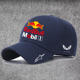 F1 Merchandise Red Bull Racing Team Hat Karting Off-Road Sports Baseball Cap Sunshade Sun Protection Hiking Hat