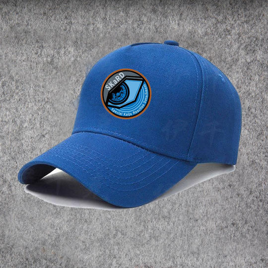 Ultraman Blazer Skard Special Team Baseball Cap for Men and Women, Outdoor Sports and Leisure Sunshade Cap