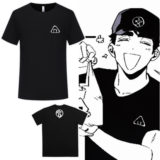 Volleyball Boy! !Manga Merchandise Rice Ball Miyoshi T-Shirt Cosplay Costume Clothing Student Pure Cotton Short-Sleeve T-Shirt