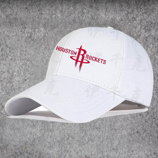 Rocket Basketball Training Hat for Men and Women, Young Students, Large Head Circumference, Kidsren's Sunshade Duck Tongue Baseball Cap